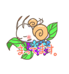 まいにちまいまい（個別スタンプ：39）