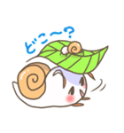 まいにちまいまい（個別スタンプ：40）