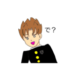 がくせいさん（個別スタンプ：1）
