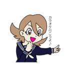 がくせいさん（個別スタンプ：5）