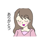 がくせいさん（個別スタンプ：7）