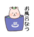 ヒカピバラVol.2（個別スタンプ：4）