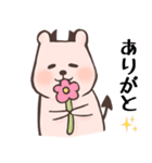ヒカピバラVol.2（個別スタンプ：5）