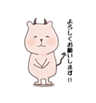 ヒカピバラVol.2（個別スタンプ：7）