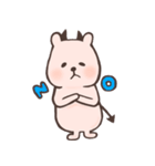 ヒカピバラVol.2（個別スタンプ：11）