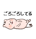 ヒカピバラVol.2（個別スタンプ：14）