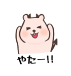 ヒカピバラVol.2（個別スタンプ：15）