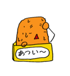 コロッケのころのすけ（個別スタンプ：29）