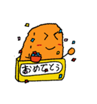 コロッケのころのすけ（個別スタンプ：39）