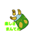 可愛い❤️お菓子（個別スタンプ：3）