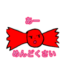 可愛い❤️お菓子（個別スタンプ：5）