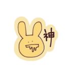 伊藤のゆるっとスタンプ2（個別スタンプ：3）