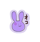 伊藤のゆるっとスタンプ2（個別スタンプ：9）