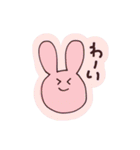 伊藤のゆるっとスタンプ2（個別スタンプ：15）