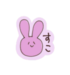 伊藤のゆるっとスタンプ2（個別スタンプ：17）