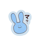 伊藤のゆるっとスタンプ2（個別スタンプ：21）