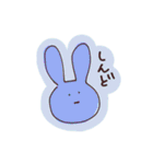 伊藤のゆるっとスタンプ2（個別スタンプ：23）