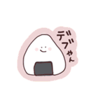伊藤のゆるっとスタンプ2（個別スタンプ：32）