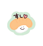 伊藤のゆるっとスタンプ2（個別スタンプ：35）