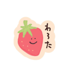 伊藤のゆるっとスタンプ2（個別スタンプ：36）