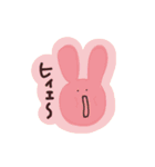 伊藤のゆるっとスタンプ2（個別スタンプ：39）