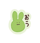 伊藤のゆるっとスタンプ2（個別スタンプ：40）