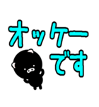 デカ文字▼ブラピッグ 黒ブタ（個別スタンプ：5）