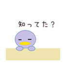 ぺんぐぅいん（個別スタンプ：22）