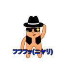 はにわダンサー 「はにタットくん」（個別スタンプ：6）