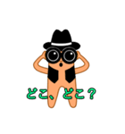 はにわダンサー 「はにタットくん」（個別スタンプ：10）
