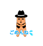 はにわダンサー 「はにタットくん」（個別スタンプ：13）