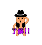 はにわダンサー 「はにタットくん」（個別スタンプ：14）
