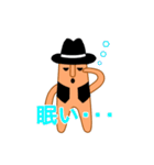 はにわダンサー 「はにタットくん」（個別スタンプ：15）