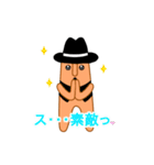 はにわダンサー 「はにタットくん」（個別スタンプ：22）