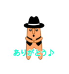 はにわダンサー 「はにタットくん」（個別スタンプ：25）
