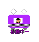 はにわダンサー 「はにタットくん」（個別スタンプ：29）