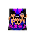 はにわダンサー 「はにタットくん」（個別スタンプ：37）