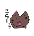 ねこねこねっこねこ（個別スタンプ：25）