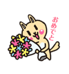 うさぎじゃないねこ（個別スタンプ：2）