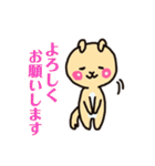 うさぎじゃないねこ（個別スタンプ：10）