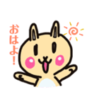 うさぎじゃないねこ（個別スタンプ：13）