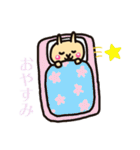 うさぎじゃないねこ（個別スタンプ：14）