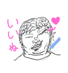 卓00002（個別スタンプ：2）