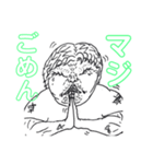 卓00002（個別スタンプ：3）
