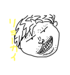 卓00002（個別スタンプ：7）