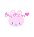 みーちゃんのゆるふわスタンプ3（個別スタンプ：12）