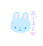 みーちゃんのゆるふわスタンプ3（個別スタンプ：13）