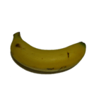 バナナ！（個別スタンプ：4）