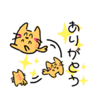 デフォルメタピオカ猫の日常スタンプ2（個別スタンプ：4）