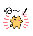 デフォルメタピオカ猫の日常スタンプ2（個別スタンプ：5）